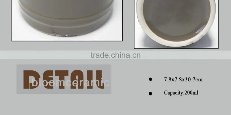 Ceramic sealed salt jar