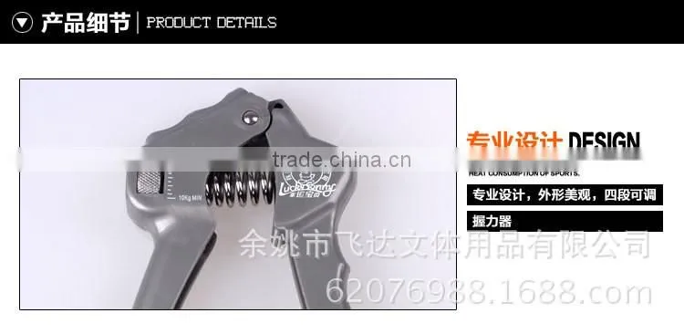 Crossfit equipment hand grip / stainless hand grip / exercise foradult