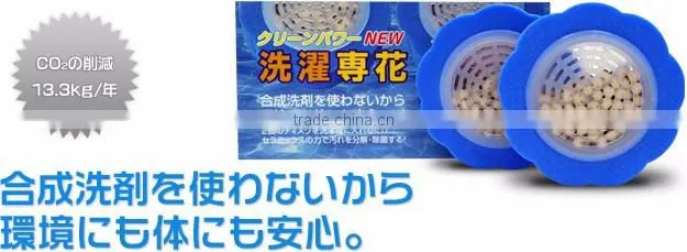 Japanese Ceramics Laundry Detergent Alternative Product with cleaning substance