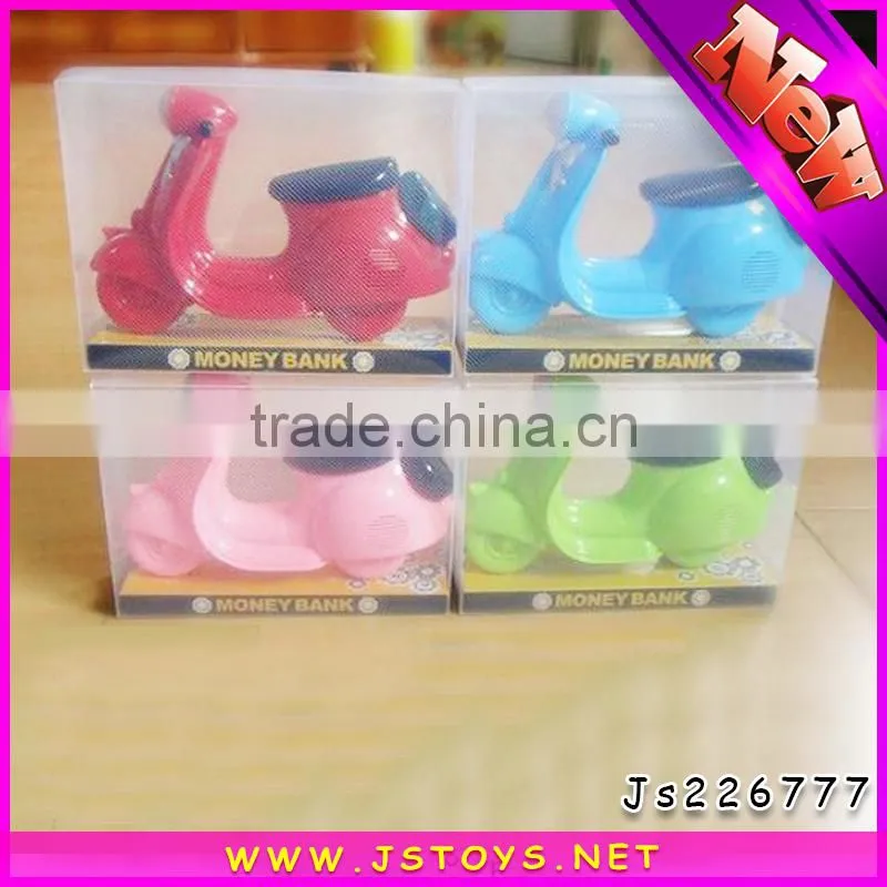 car shape coin bank