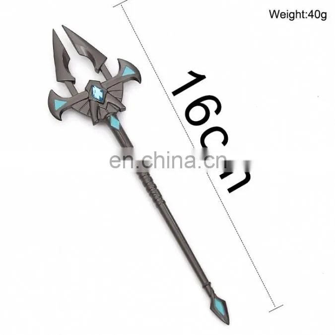 Factory direct LOL key chain League of legends keychan