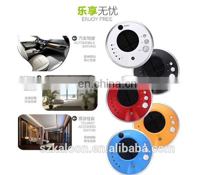 Multi-function Solar Energy Car Air Purifier