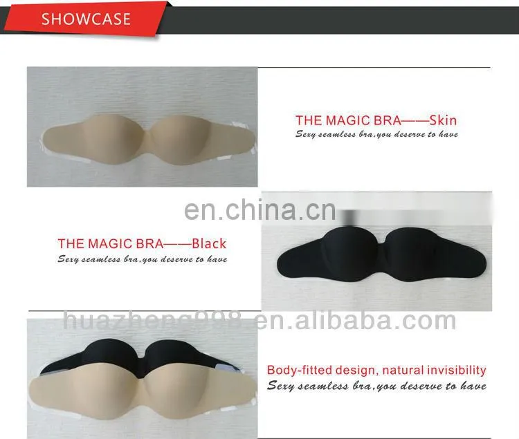 soft silicone cotton material one piece bra for wholesale