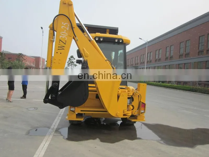 Backhoe loader WZ30-25