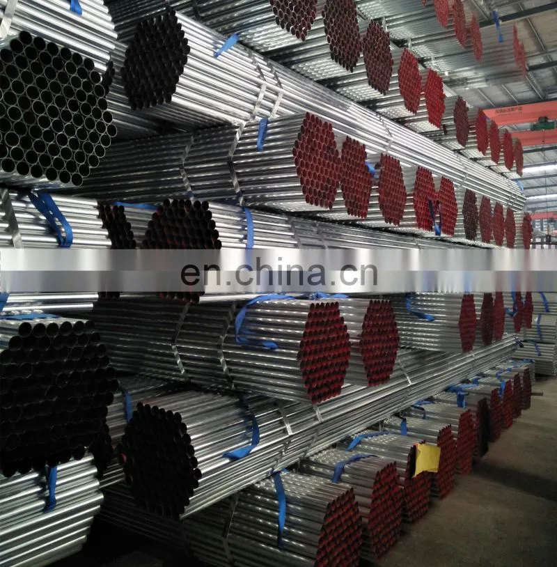 good price of galvanized steel tube in china