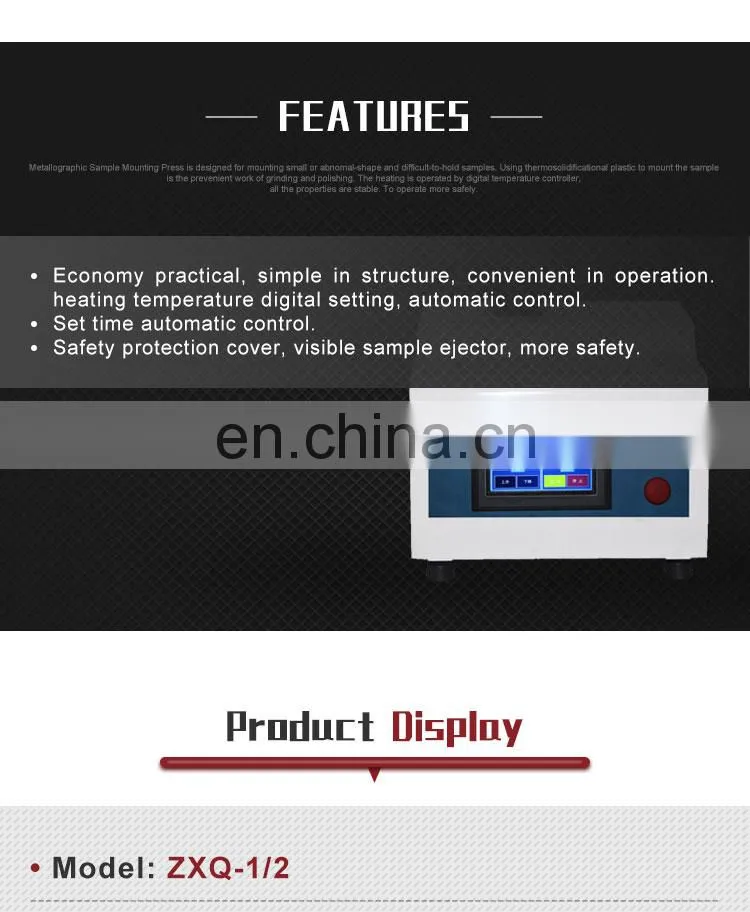 ZXQ-1/2 45mm Touch Screen Automatic Metallographic Sample Mounting Presses