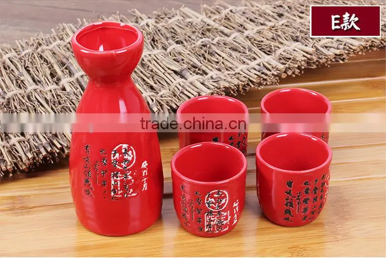 HOT!!Ceramic wine set