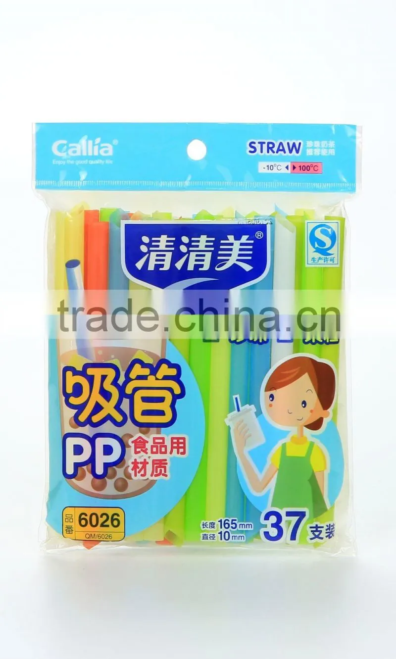 Plastic disposable Colored flexible drinking straws factory