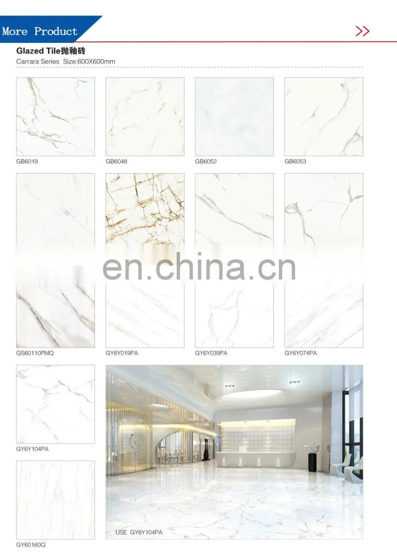 Wholesale Building Materials Algeria Back Splash Anti Skid Tile