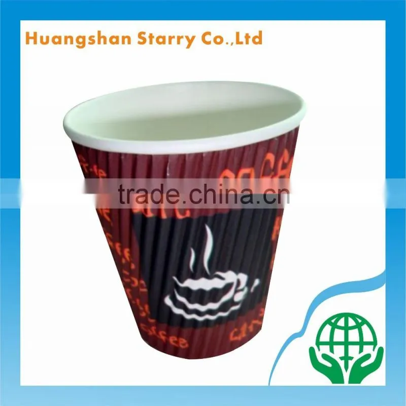 Black Design Beverage Use Ripple Cup Paper