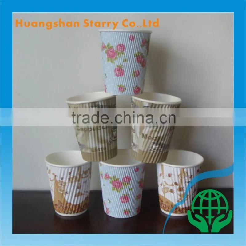 Customized Design Disposable OEM Wholesale Ripple Cup