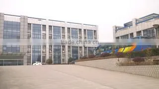 Nanjing Nadia Mechanical And Electrical Technology Co., Ltd. company overview - view 1