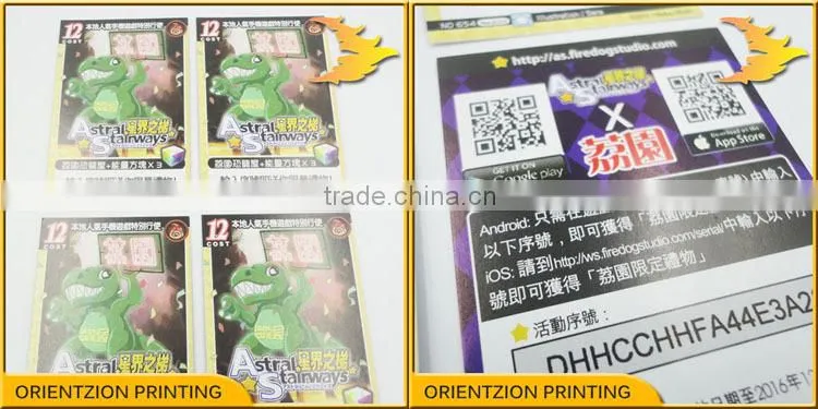 Quality Scratch Off Cards, Prepaid scratch card, Lottery Cards Producer, Custom Lottery Tickets, QR Code Printing