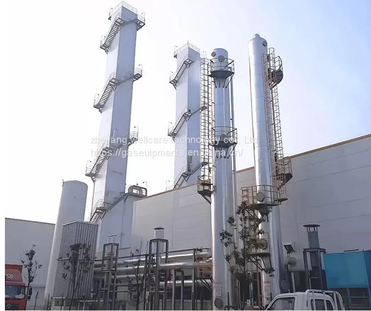 air separation unit (7)