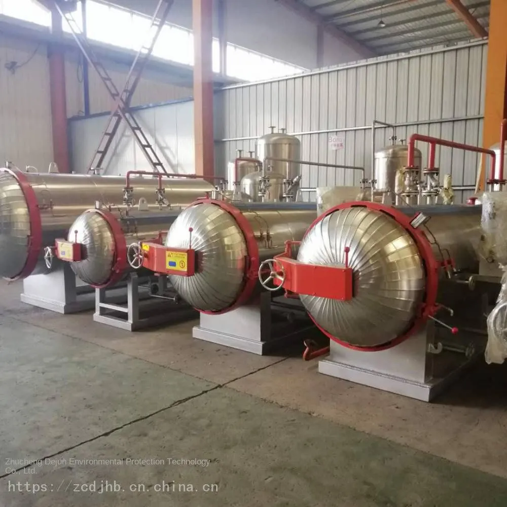 Dead Livestock Harmless Treatment Equipment_Spoiled Meat Harmless Treatment Equipment Manufacturer