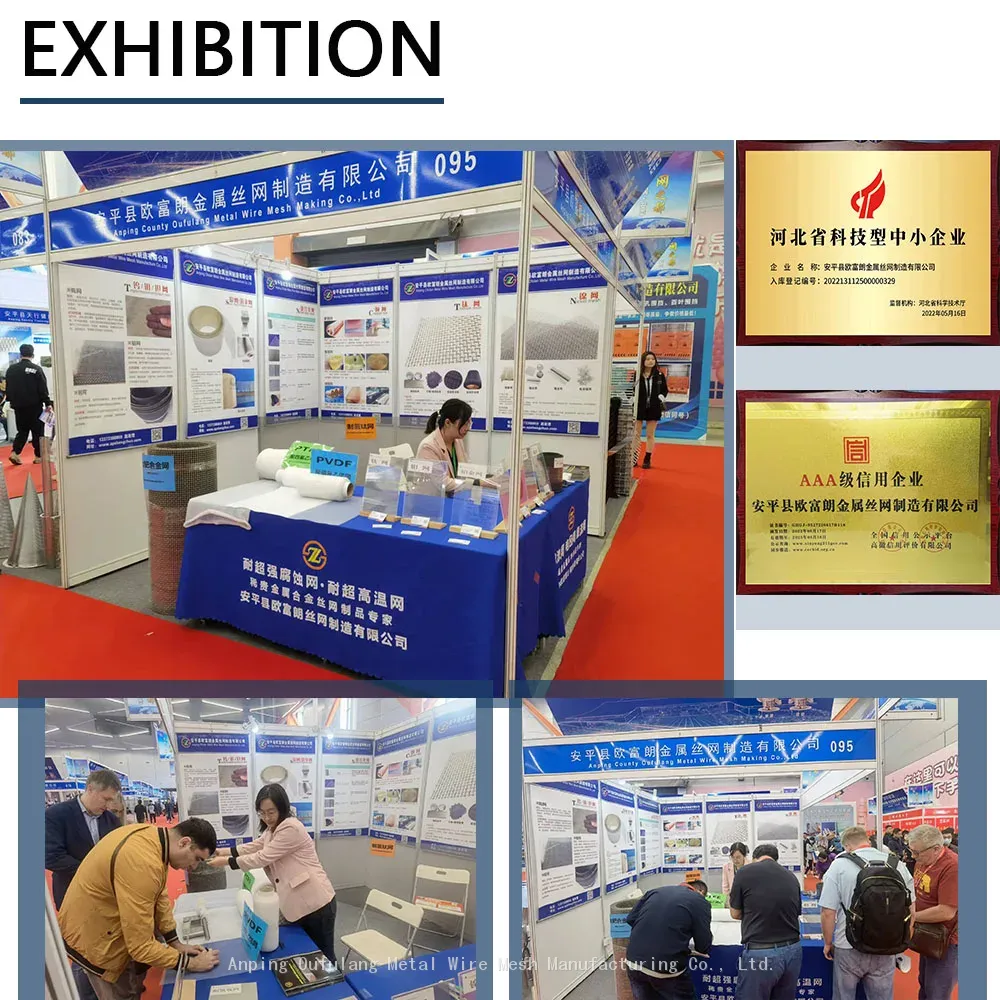 展会图片