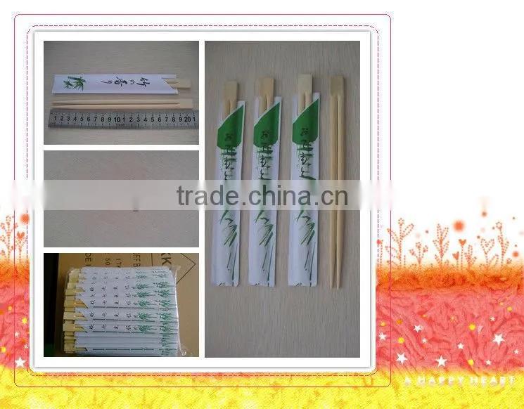 23CM Twins Disposable Bamboo chopsticks
