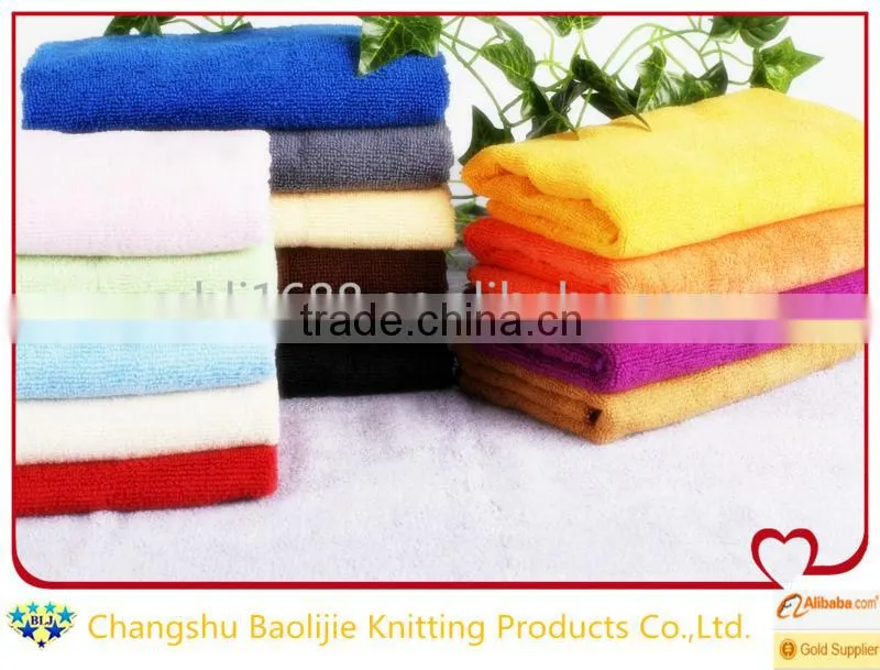 hot sales microfiber beach towels,towel set