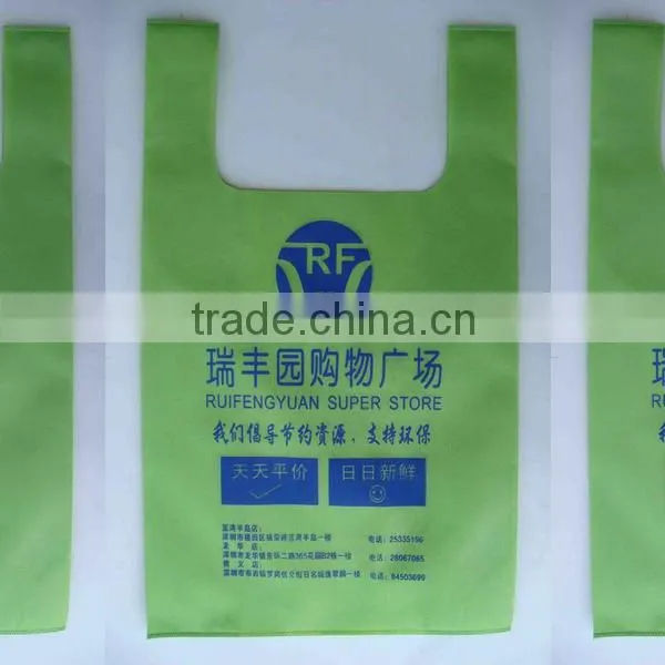 FH Vest Nice Non Woven Bag Recycle PP Non Woven Tote Bag Advertising Bag Shopping Bag