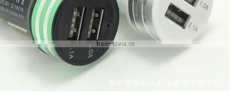 Cheap Wholesale input 12V 24V Aluminum Dual USB Car Charger for iphone Promotional customized mini Universal USB Car Charger