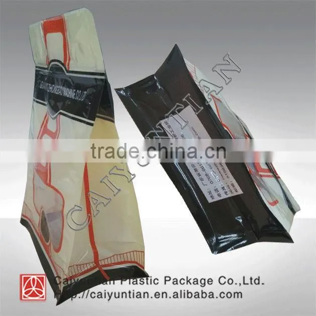 Resealable Snack Bag Stand Up Plastic Bag for Food BPA Free Reusable Pouch