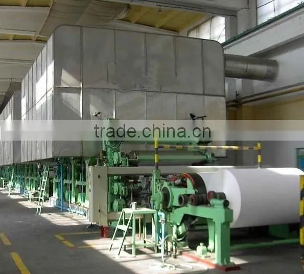 High consistency pulper in paper processing machine of waste paper recycling system