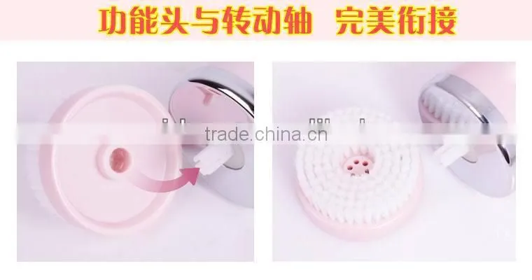 AS5012 3 in 1 sonic facial cleanser brush face peeler massage