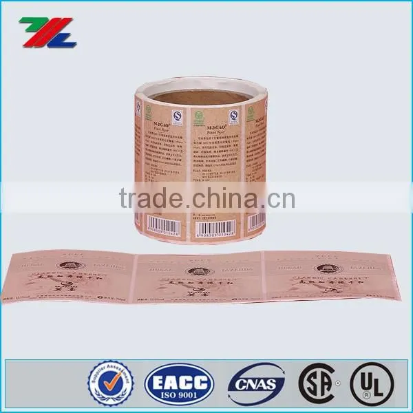 Fancy custom waterproof adhesive wine label sticker, roll wine label for plastic bottles