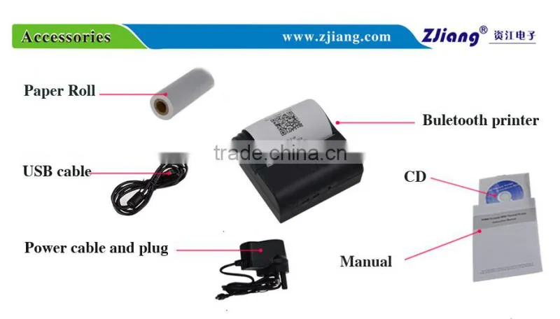 HOT !!! 80mm Bluetooth mobile pos thermal printer