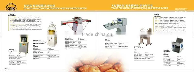 CNIX Electric Bakery Bread Toast Moulder CG-38