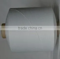 Hangzhou Xianglu Chemical Fiber Co., Ltd. company overview - view 3