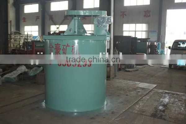 gold ore mixing tank agitating tank