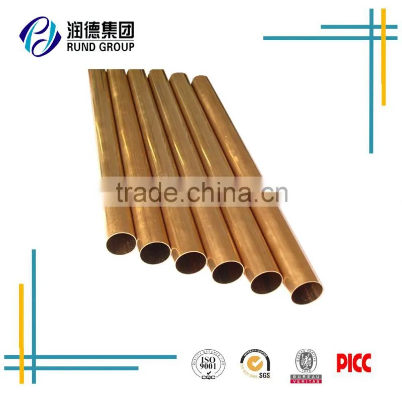 C27200 high purity Brass Pipes and brass tube