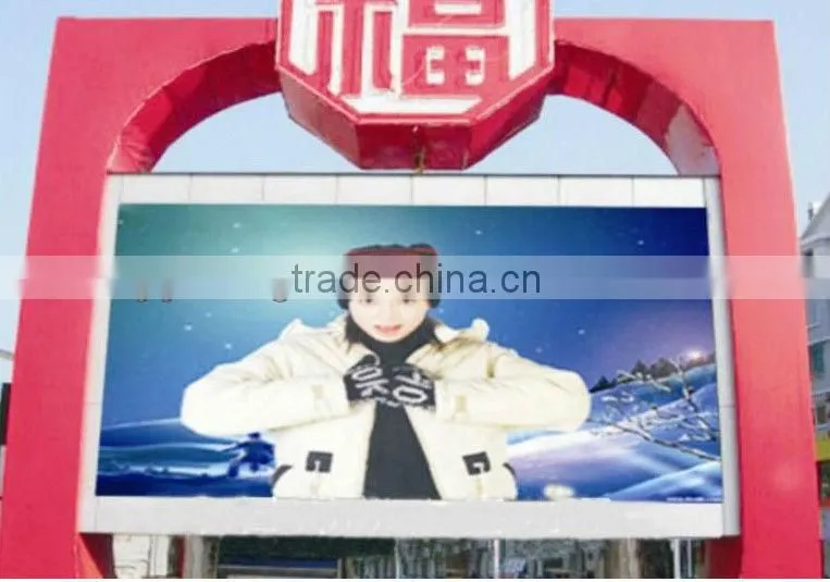 2015 competitive price alibaba good quality good reputation p10 led display screen