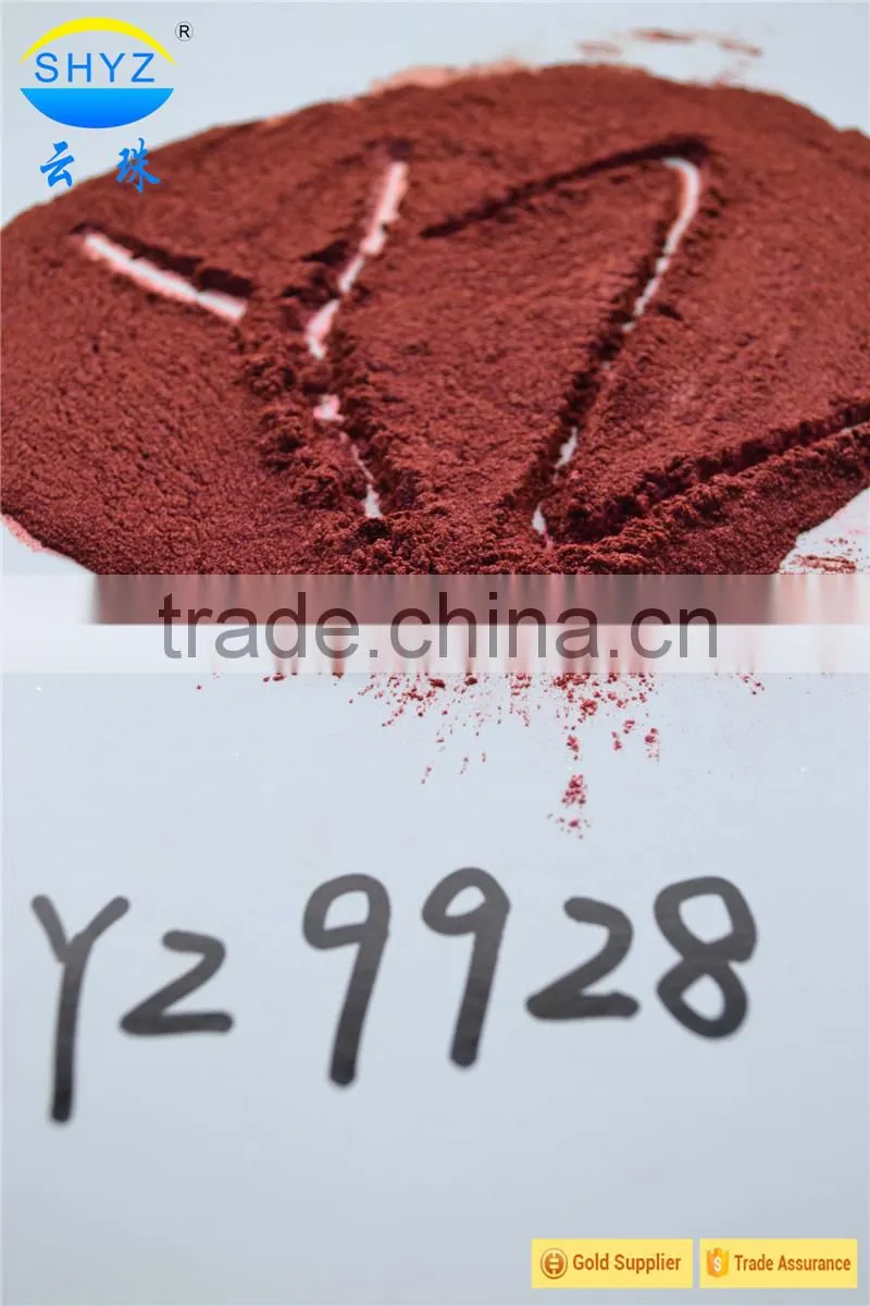 Yunzhu pigment chameleon car wrapping
