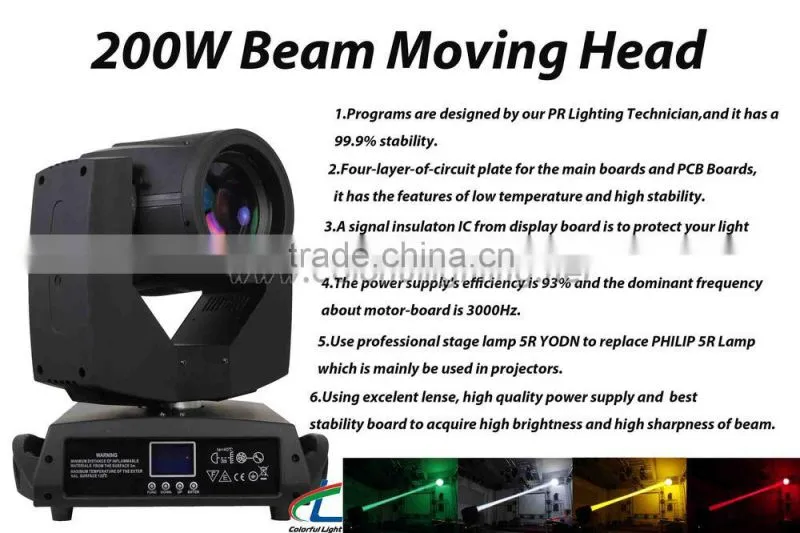 5R moving head stage lighting dj bar light beam 200W