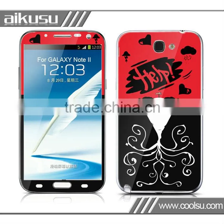 Hot sale 2013 for samsung galaxy s2 hello kitty case