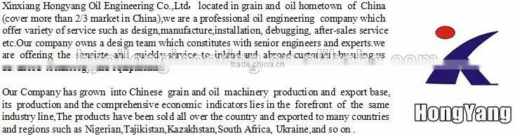 Different capacities high-grade edible cotton seed oil refining equipment