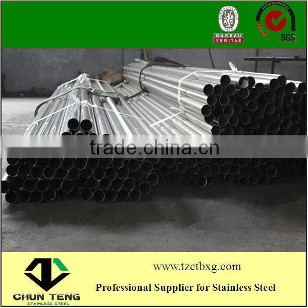 Hot Sale DIN 17440 Stainless Steel Tube In Stock