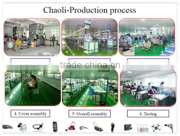 high energy efficiency ratio remote control electric motor CL-FK260SA for Instruments and meter teaching demonstration