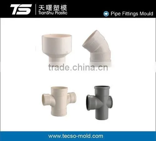 plastic injection mould for pipe fittings mould