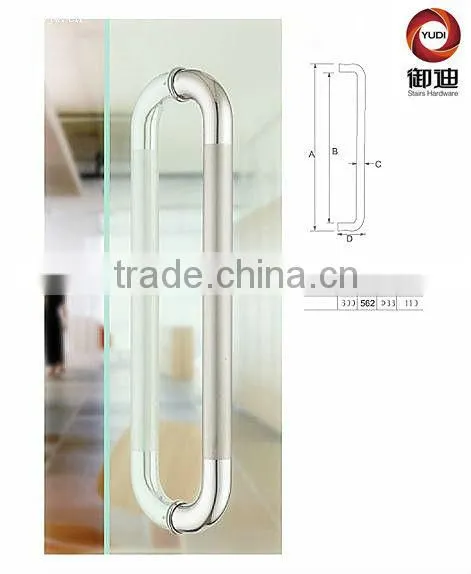 stainless steel glass door handle/pull handle YD-308