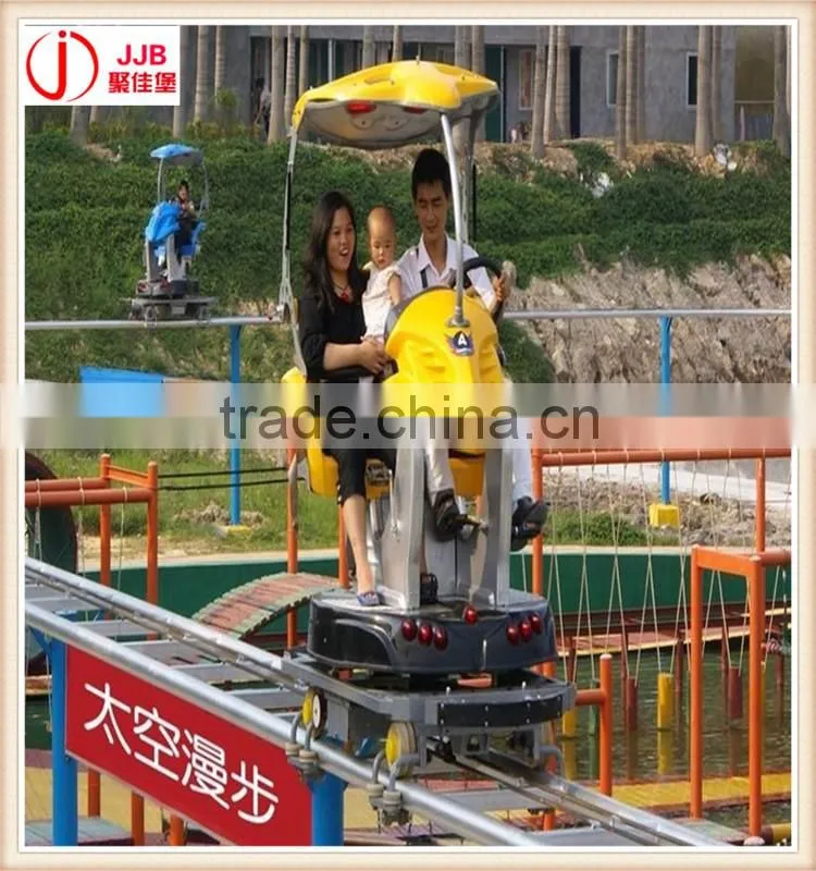 Super Good Air Bike kids and adult outdoor amusement rides Space Wlak