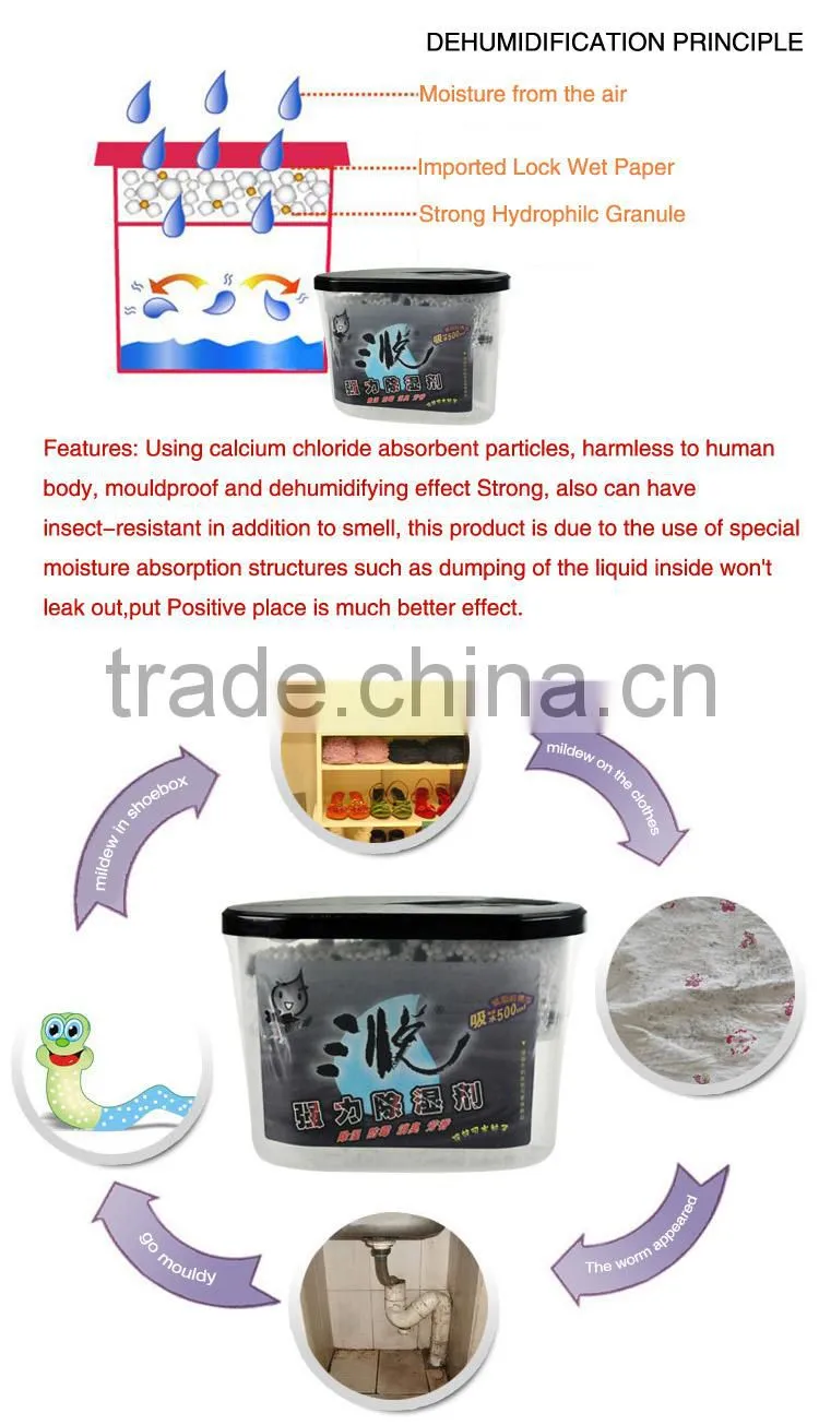 Household Product Moisture absorber 500ml Dehumidier Dry Box