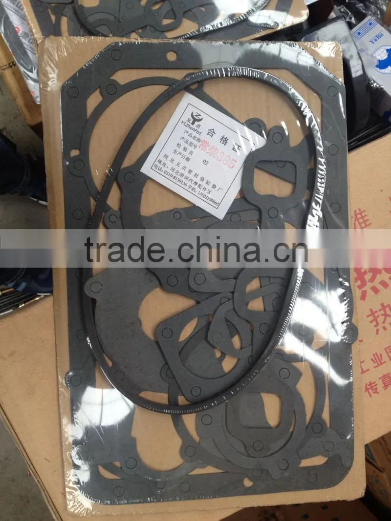 Wheel loader parts for sale