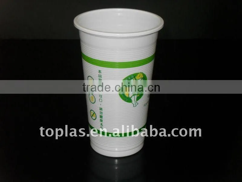 700ml pp disposable plastic acrylic cups