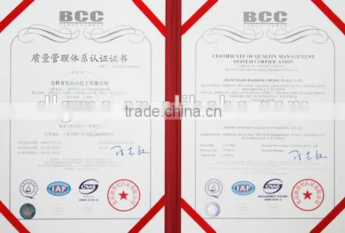 diatomite filter aid for high fructose corn syrup