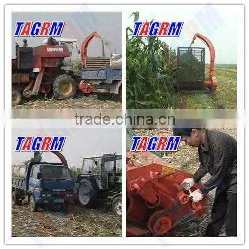 2014 HOT SALE new agricultural sugarcane leaf shredding and collecting machine