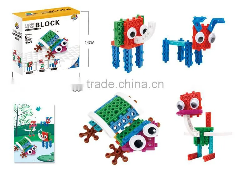 BNR900240 32pcs 4 IN1 Ostrich dog elephant frog plastic Educational building block