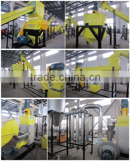 New type pe pp film recycled washing machine with dewatering machine